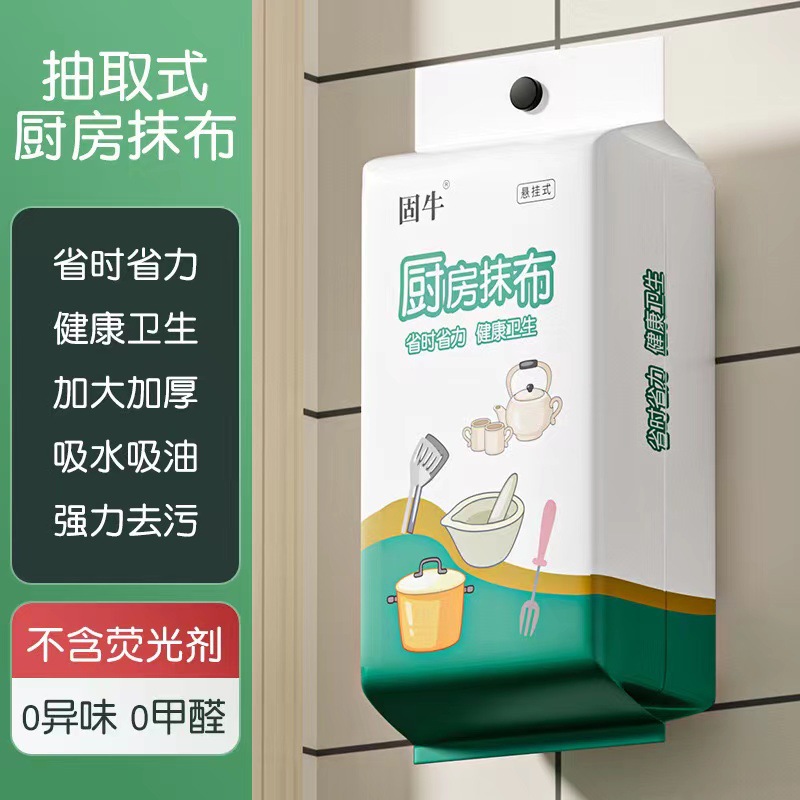 绪声发动机曲轴