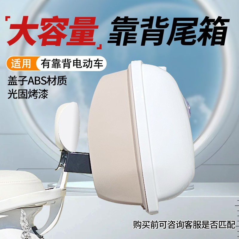 RJ45水晶头