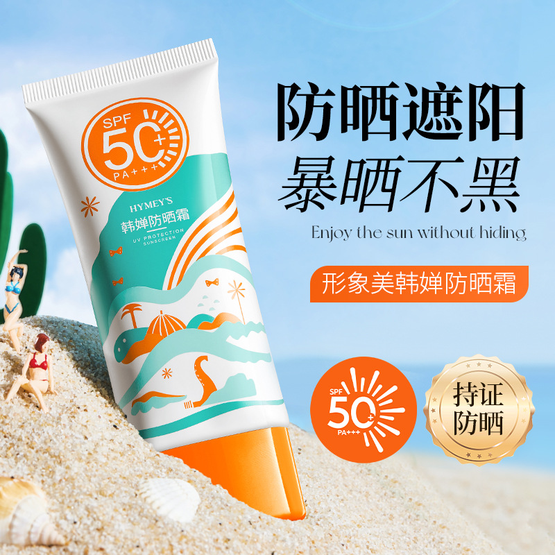 CTDR热敏胶片打印机医用